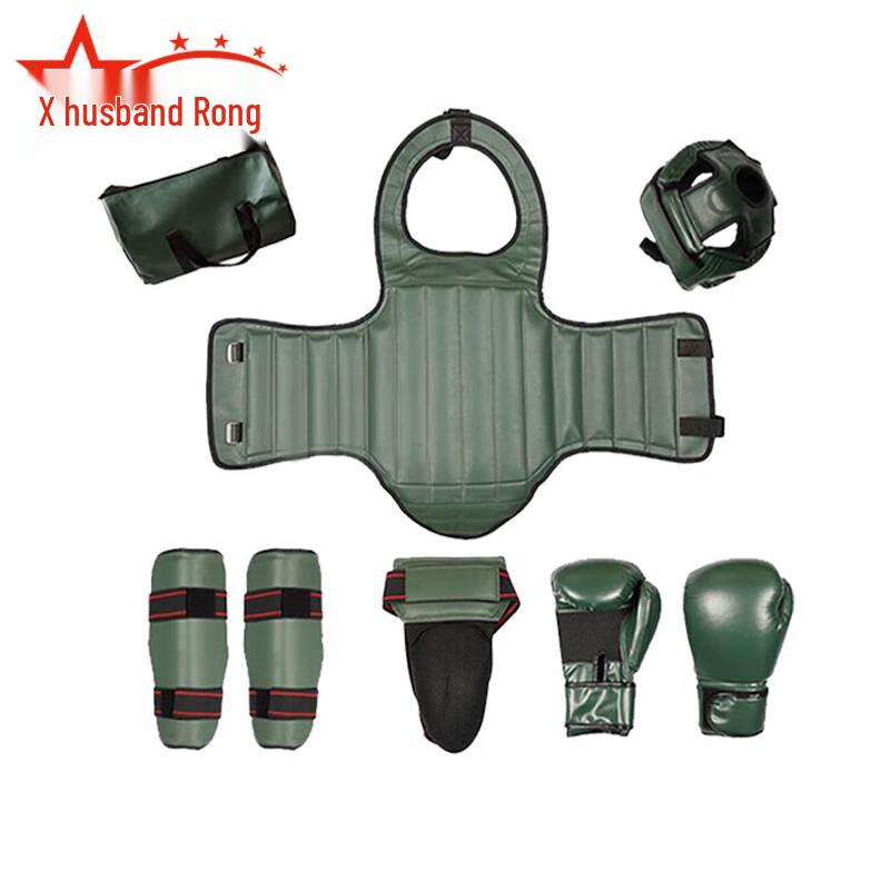 Fuzhan Adult Boxing & MMA Training Protective Gear