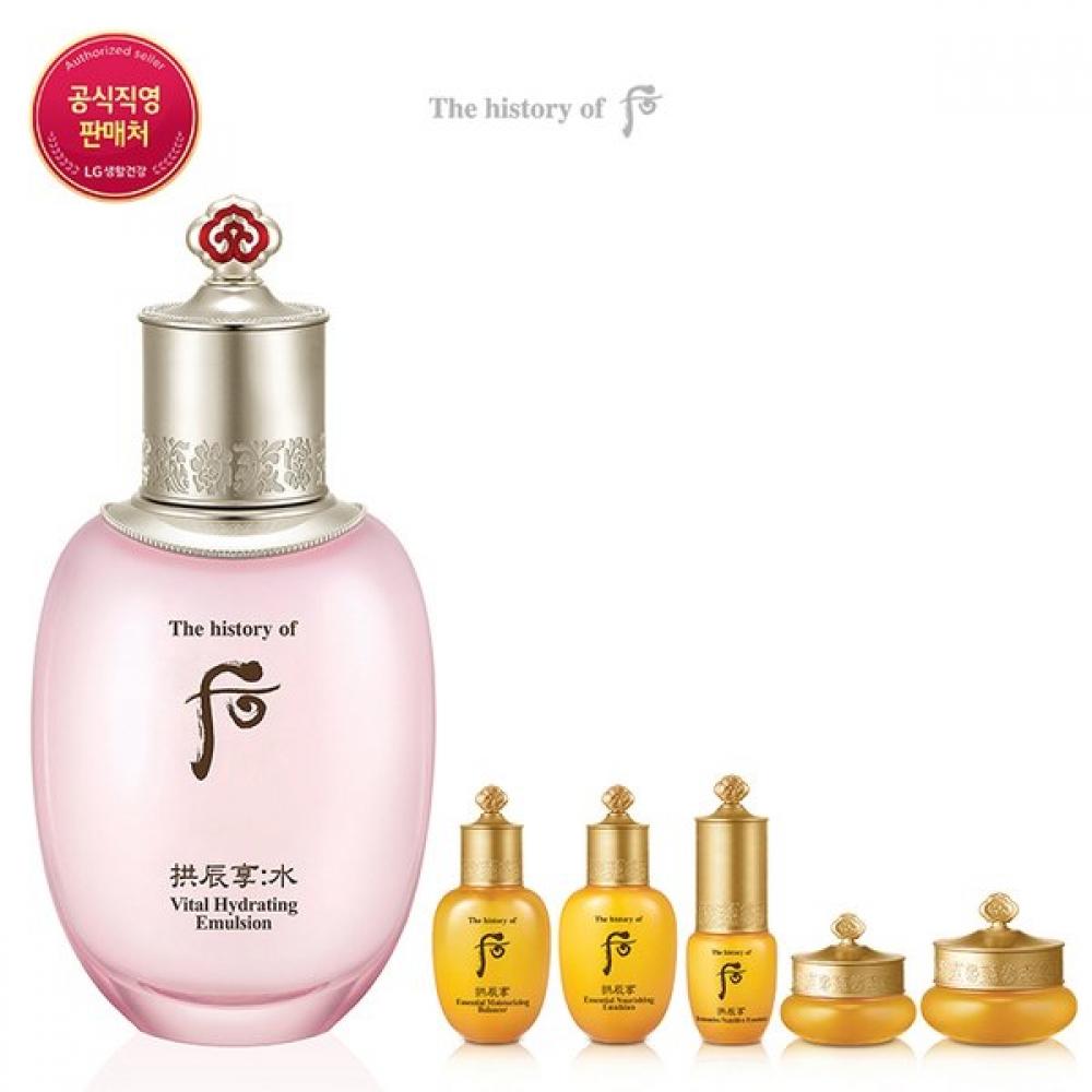 The Whoo Gongjinhyang Suyeon Lotion Set [25rn] Single option