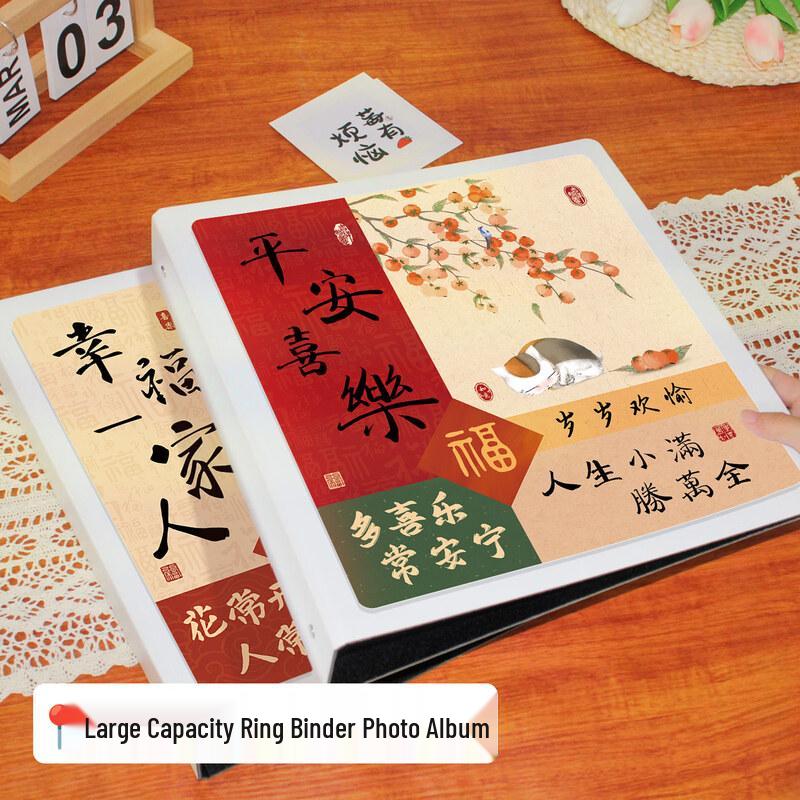 Handun 3-inch Family Photo Album