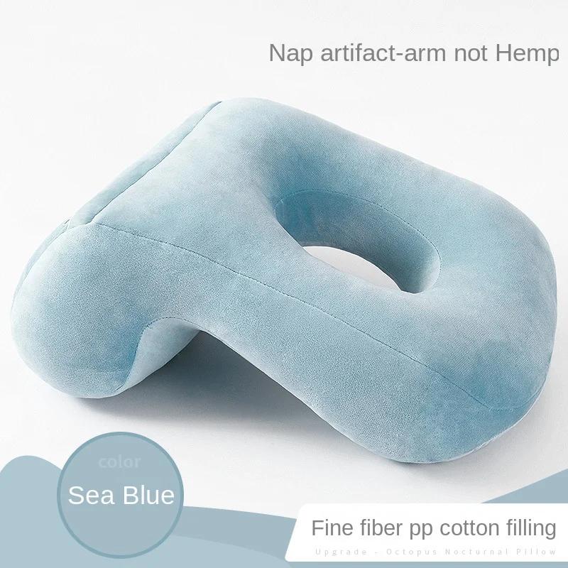 Office Artifact Multi-functional Nap Pillow for Students  Plush Solid Color Pillow Portable Pillow To Protect Cervical Spine