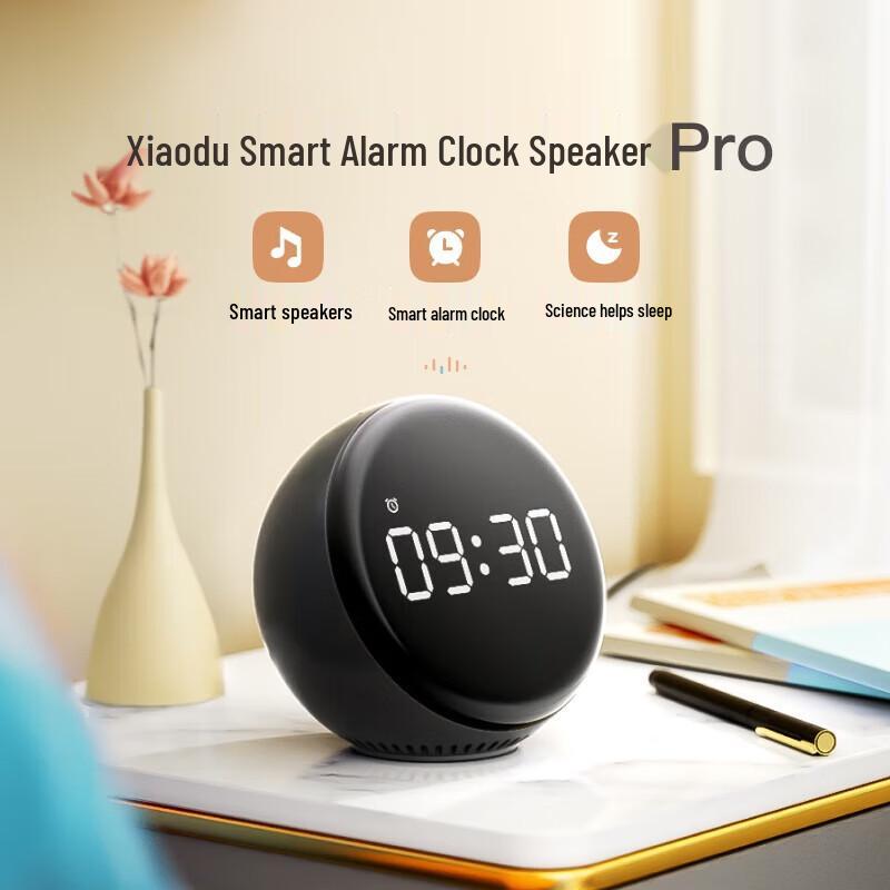 

Xiaodu Smart Alarm Clock Speaker Pro with Large Digital Display