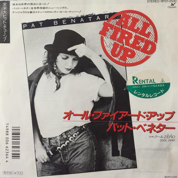 

7-дюймовая пластинка ПЭТ БЕНАТАР All Fired Up RP072030 CHRYSALIS 1988 Япония Рок Б/у