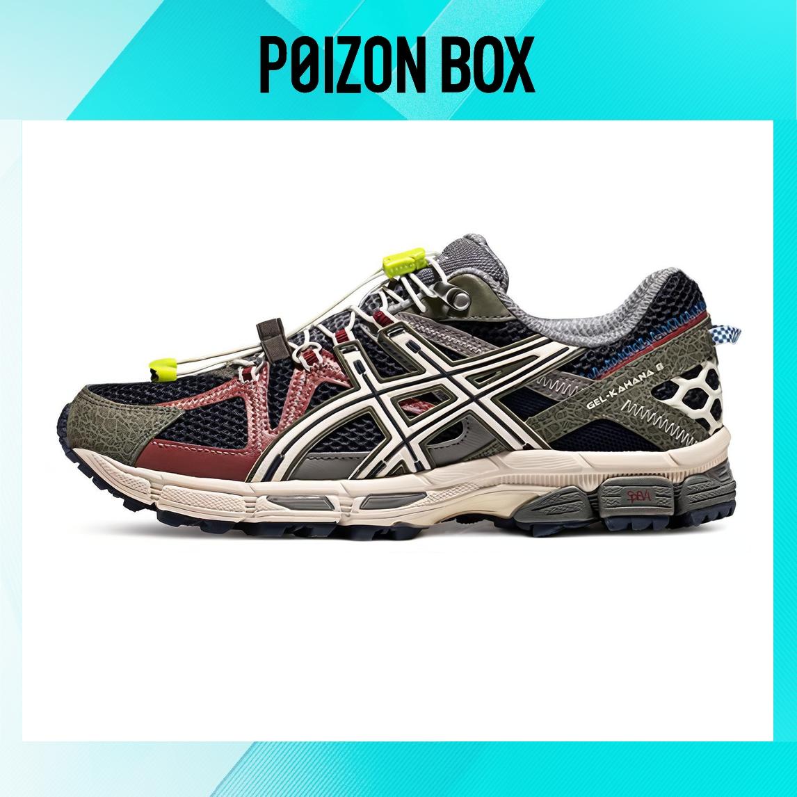 

кроссовки Asics Gel-Kahana 8 Running shoes Men 1011B828-400