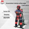 Sharp Journey Portable Humanoid Combat Training Target