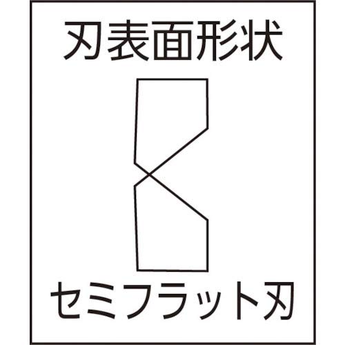 Three Peaks Giken 3.peaks Medium Stainless Steel Nippers, 150mm, SP-41