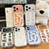 Hollow Puppy Collection Mobile Phone Case for Apple 11 Mobile Phone Iphone11promax Huawei Xiaomi Rainbow Case