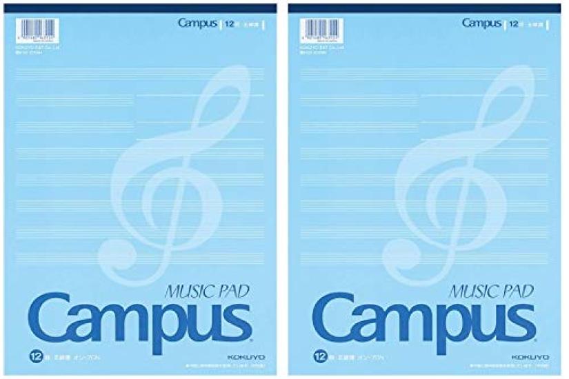 Set of 2 Kokuyo Campus Music Report 12 Staff 30 Notebooks, Type, A4, Lines, Sheets, ON-70N