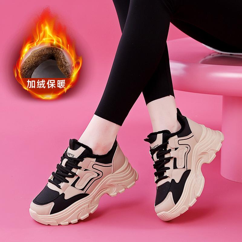 

High-top velvet dad shoes for women 2025 new winter models, small sports shoes, thick-soled warm cotton shoes YYT-2403 40