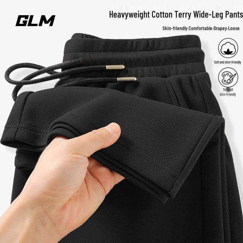 

GLM Men s 2025 Autumn Loose Wide-Leg Casual Pants XL