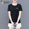 Woodpecker Women's Ice Silk Short Sleeve T-Shirt