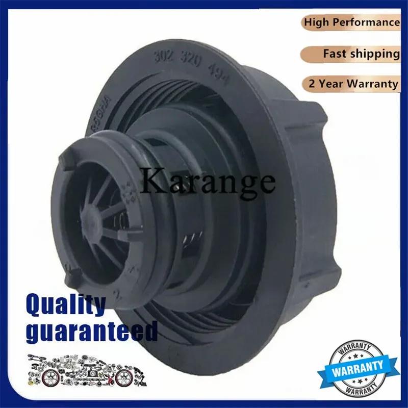 High quality DG938101AA DG93-8101-AA DG93 8101 AA Radiator Coolant Cap Reservoir Tank for Ford Volvo 31368311