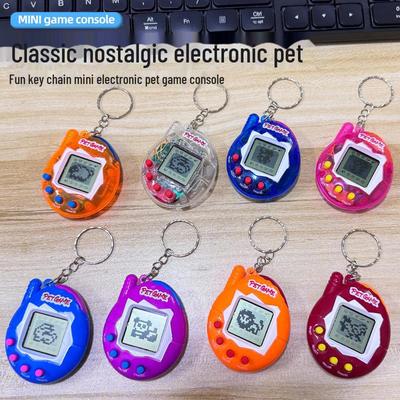 Virtual Handheld Mini Pet Training Electronic Toy
