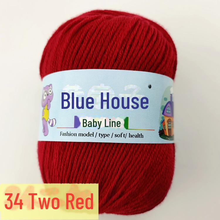 Blue Barbie Baby Yarn - 6-Strand, DIY Hand-Woven for Scarves and Slippers, Fine Hook