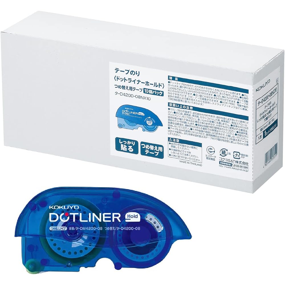 Kokuyo Tape Glue Dot Liner Hold Refill 10 Pcs TA-D4200-08NX10