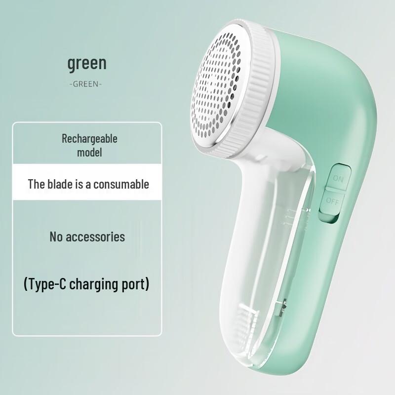 YIXI USB-перезаряжаемый удалитель ворса