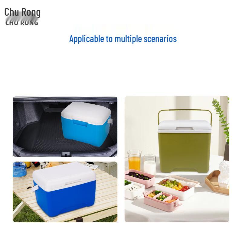 Churong Portable Insulated Cooler Box