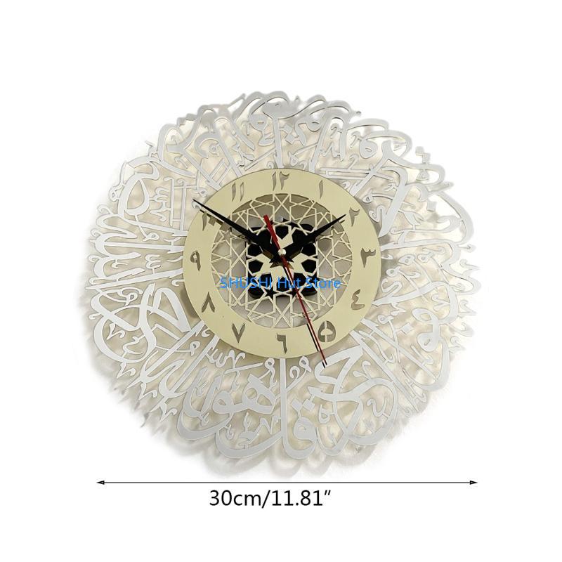 Surah Ikhlas Islamic Clock Muslim Ramadan Wall Clock Wall Hanging Decoration D57B
