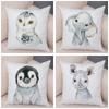Watercolor Cute Animal Cushion Cover Sofa Home Decor Zebra Giraffe Hippo Monkey Lion Fox