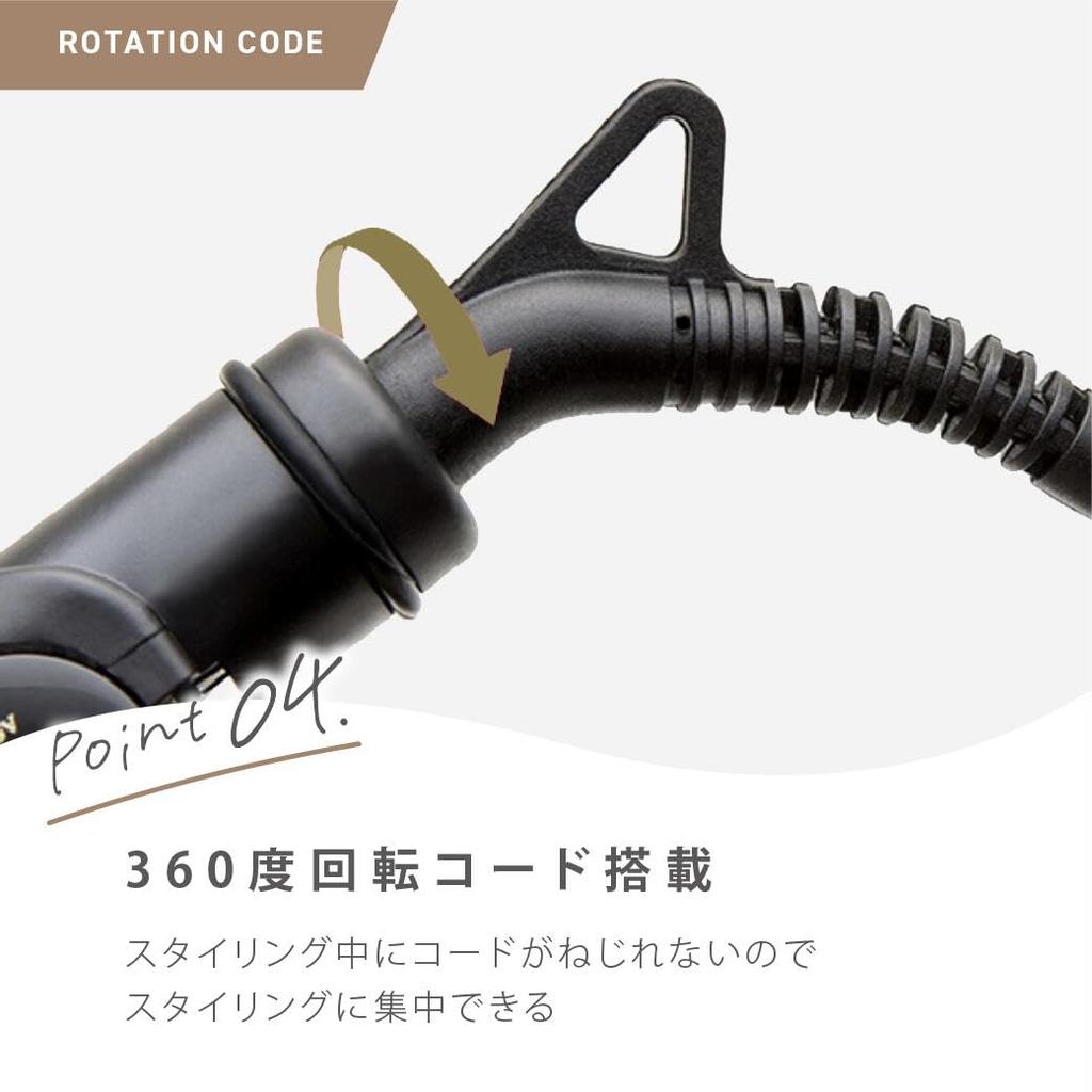 Agetsuya Glätteisen für den Auslandsgebrauch Agetsuya Pro Glätteisen (Lebendiges Rosa) Titan 220℃ Agetsuya