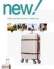Retro Large Capacity Suitcase with Universal Wheels, Trolley Cabin Luggage for Men and Women
