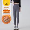 2024 New High-Waist Gray Velvet-Lined Women's Yoga Leggings: Warm Autumn/Winter Wear