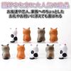 Felimoa Cat Figurines, Troubled Cats, Mini Figurines, Cat Objects, Set of 9