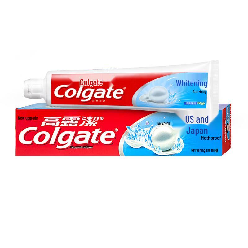 Colgate Anti-Cavity Whitening Toothpaste (3-Pack)