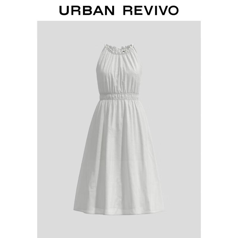 

UR Женское плиссированное платье А-силуэта с халтером L