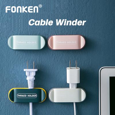 Organizér kabelů USB navíječ kabelů Stolní počítač Tidy Management klipy Držák kabelů pro domácnost Nástěnné napájení Správce kabelů Zástrčka nalepovací háček