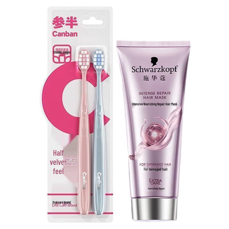 Can Ban Velvet Feel Toothbrush Twin Pack & Repairing Hair Mask