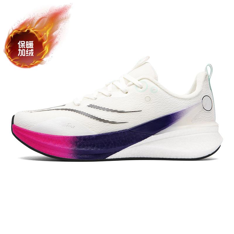 Winter Red Rabbit New Velvet Thickened Cold-proof and Warm Sports Shoes, Young People's Real Explosive Carbon Plate Light Running Shoes