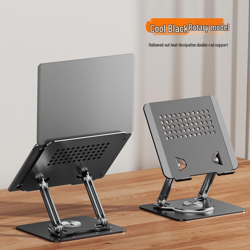 

360° Rotating Foldable Laptop Stand: Height Adjustable, Cooling for Desktop, Office & Gaming чёрный
