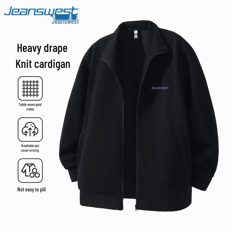 

Jeanswest Unisex Stand-Collar Letter Graphic Jacket 2XL