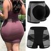 New Body Shapers Ladies Butt Lift Panties Tunny Control Padded Fake Ass Underwear Female Breathable Shapewear