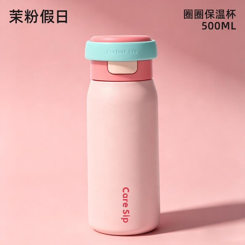 Water Bottle Boutique Stainless Steel Vacuum Thickened Thermos Cup Accompanying Student Water Cup Straw Coffee Cup
