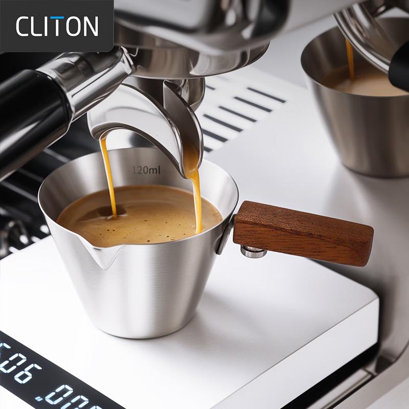 CLITON 304 Stainless Steel Coffee Extraction Cup with Scale