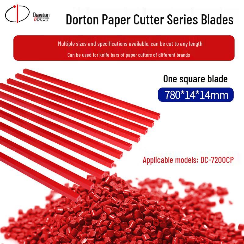 Daton Paper Cutter Square Blade Strip