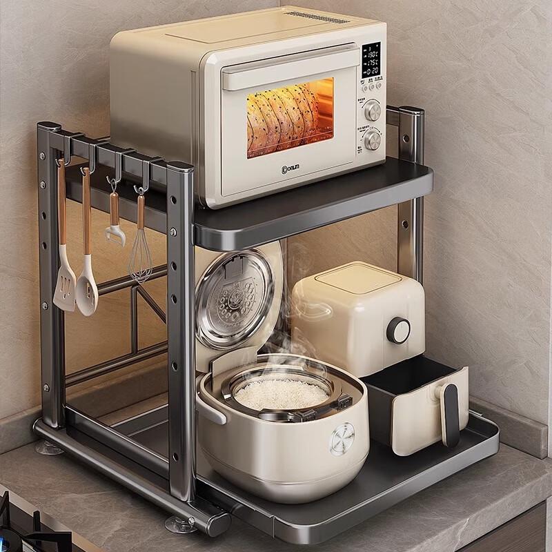 Youqin Adjustable Pull-Out Kitchen Storage Rack