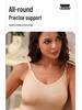 Nursing Wireless Ribbed Seamless Maternity Bra And Beautiful Back Vest