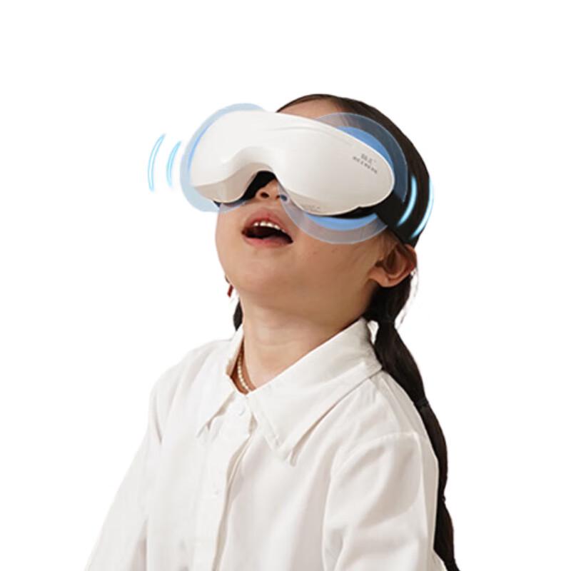 Hezheng Pulse Wave Eye Massager