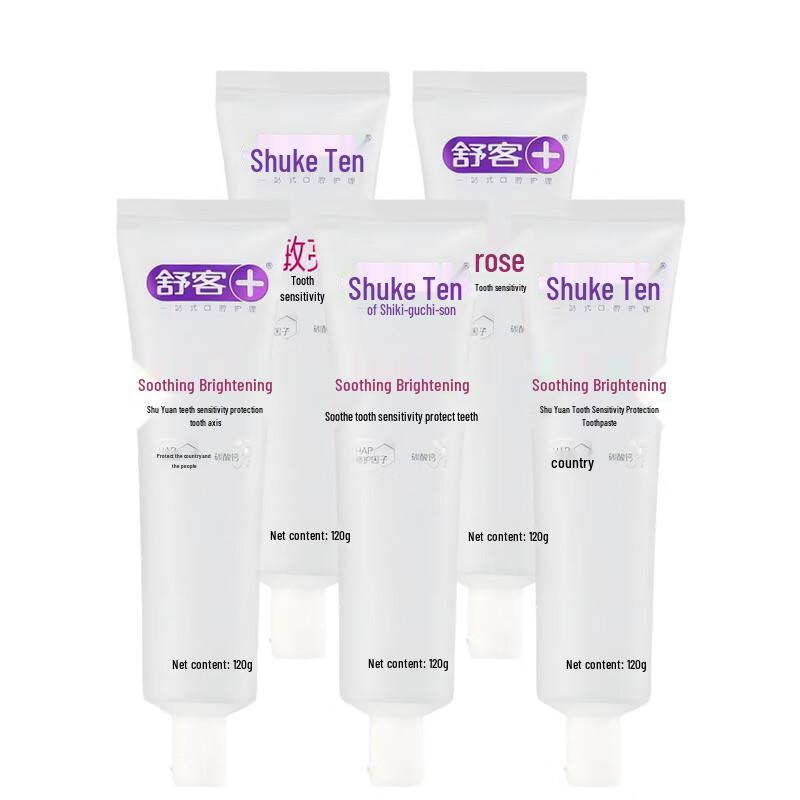 

Saky Sensitive Whitening Toothpaste