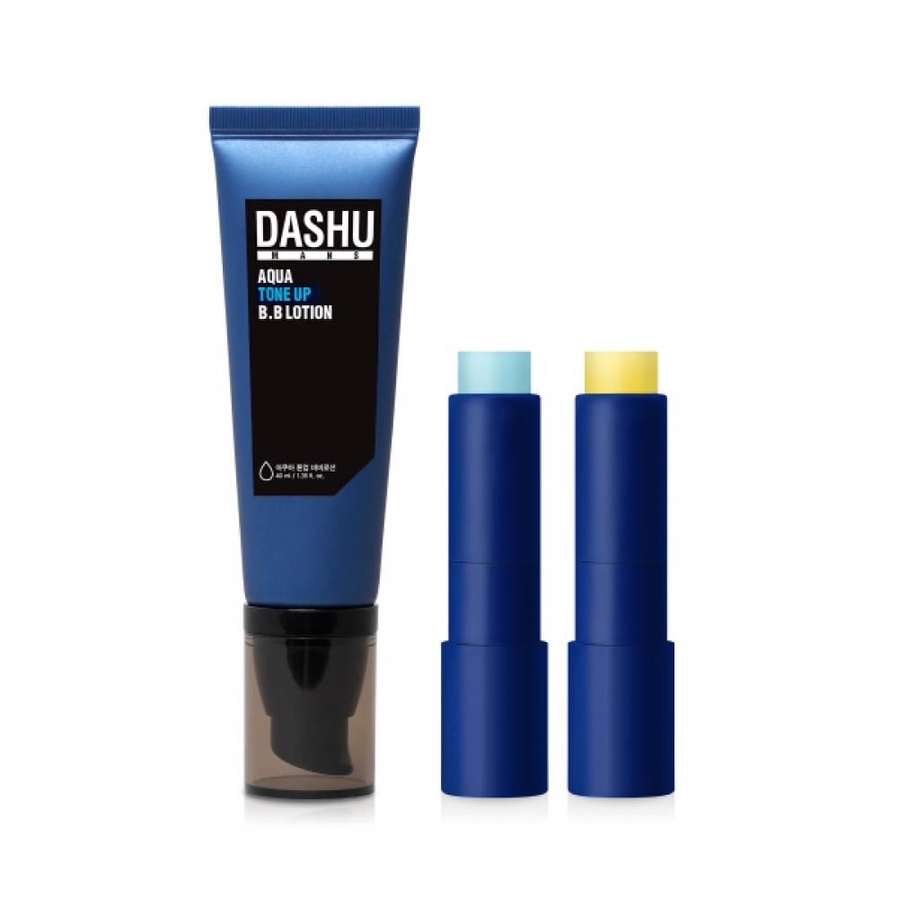 

Dashu Set Bb Lotion + Color Change Lip Balm Теплый тон Холодный тон Warm orange 3.9 g