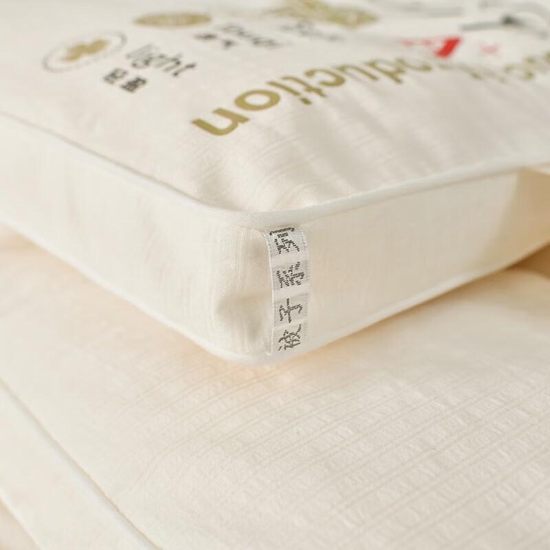 Youmeng Jiaju Soy Fiber Waffle Jacquard Quilt