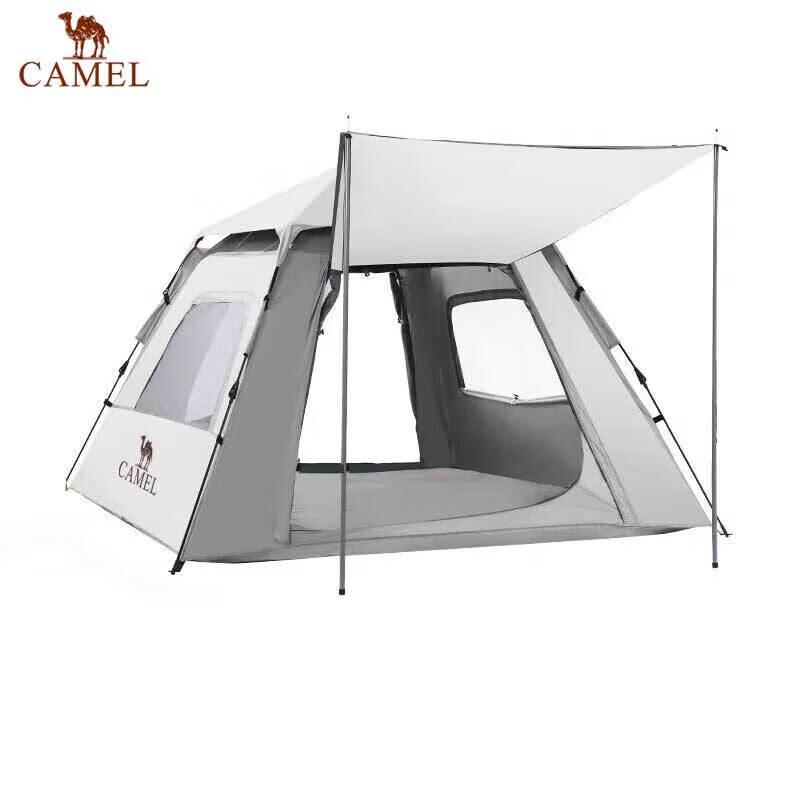 CAMEL Xiaoyao Pro Automatic Pop-up Camping Tent