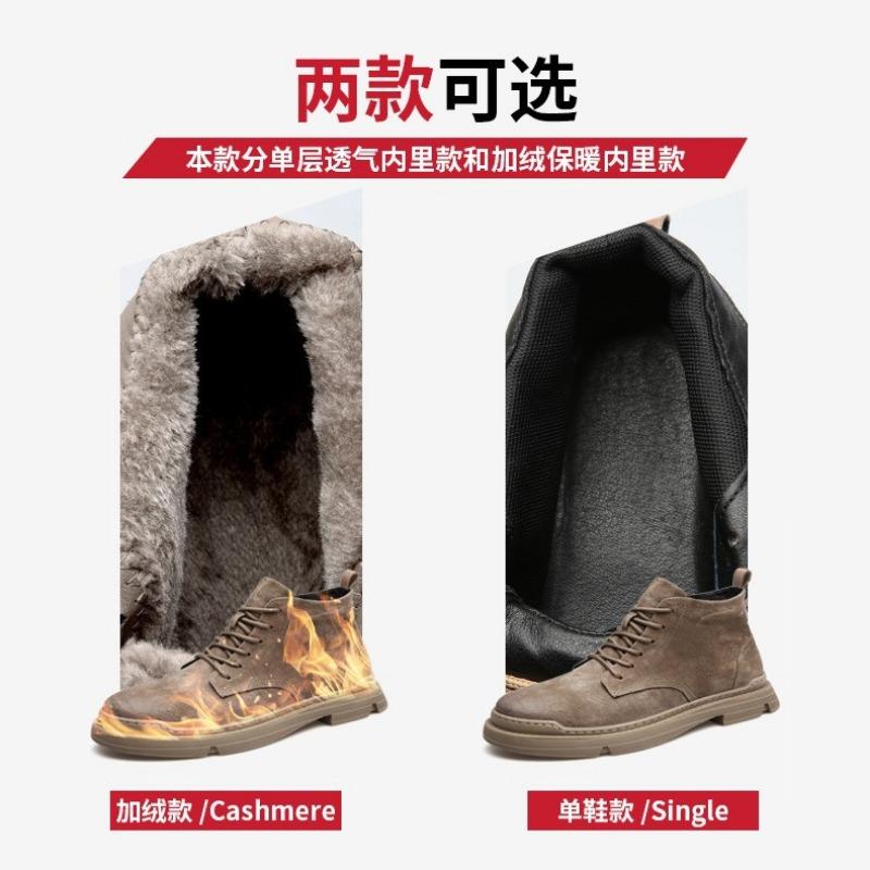 Martin boots men's velvet warm leather high-top tooling shoes medium-top wolf warrior trendy men's boots fashionable desert boots