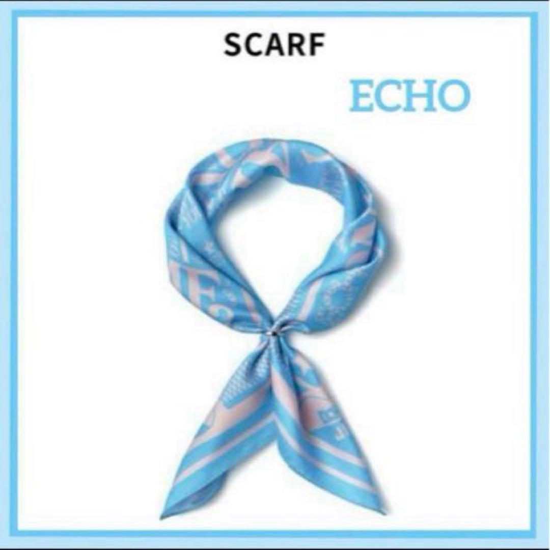 

[USED] JIN[Echo] SCARF Official Authentic Product