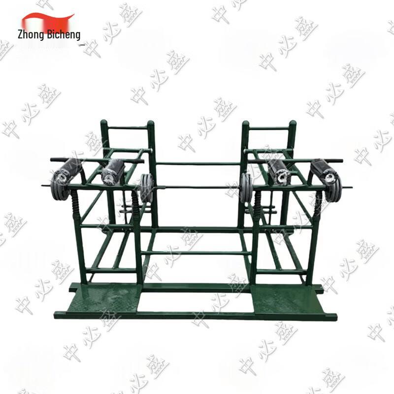Zhongbisheng Multi-Station Fitness Training System