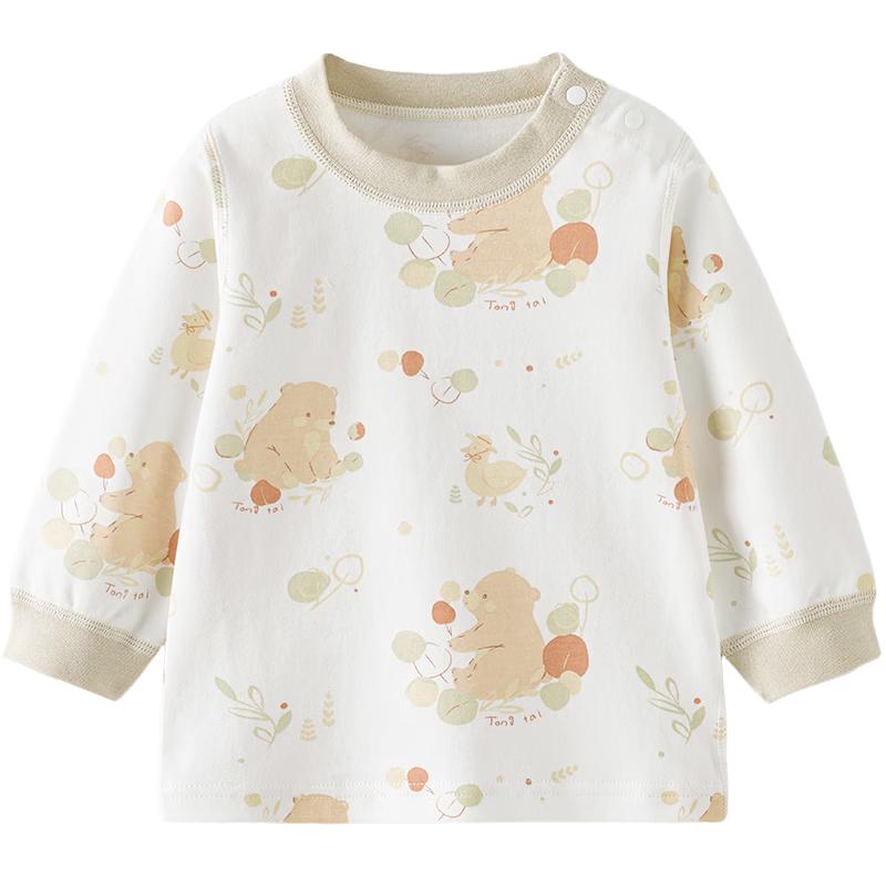 

TONGTAI Baby Pure Cotton Long Sleeve Undershirt 80cm