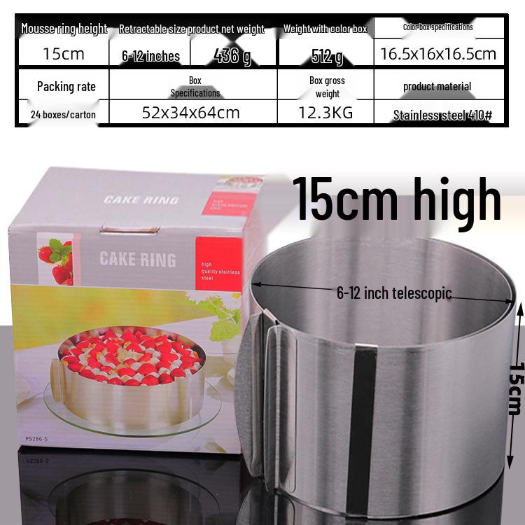 Stainless Steel Mousse & Cookie Cutter Set - Round Cake, Chocolate, DIY Baking Tool