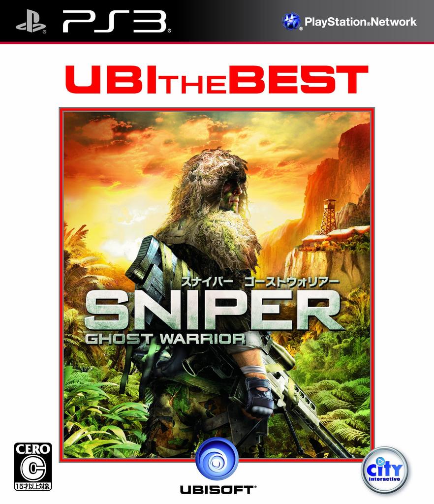 Ubisoft The Best Sniper Ghost Warrior PS3 -